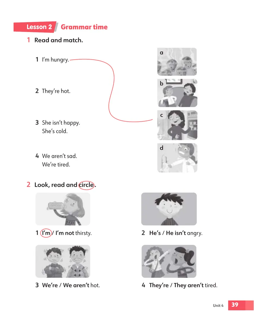 Sample p.2