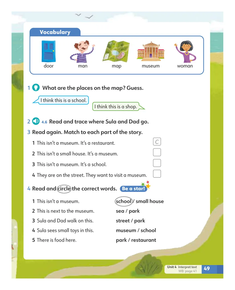 Sample p.6