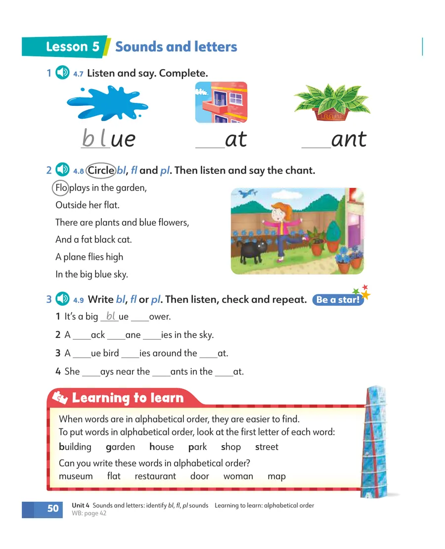 Sample p.7