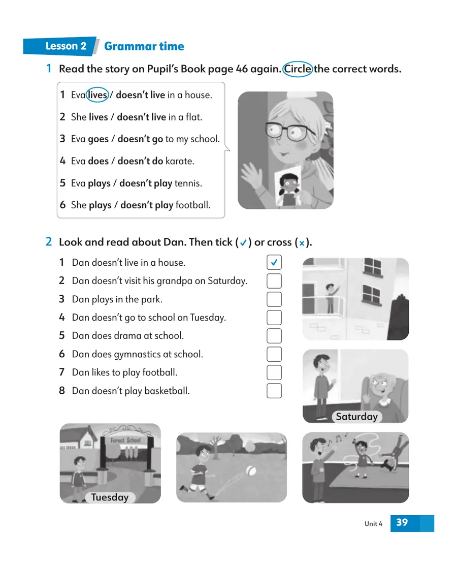 Sample p.2