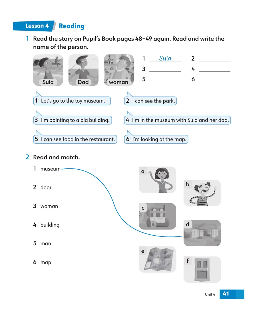 Sample p.4