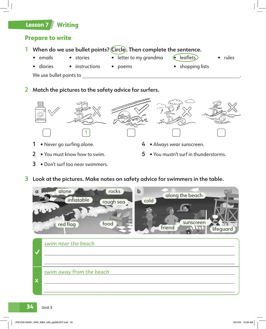 Sample p.7