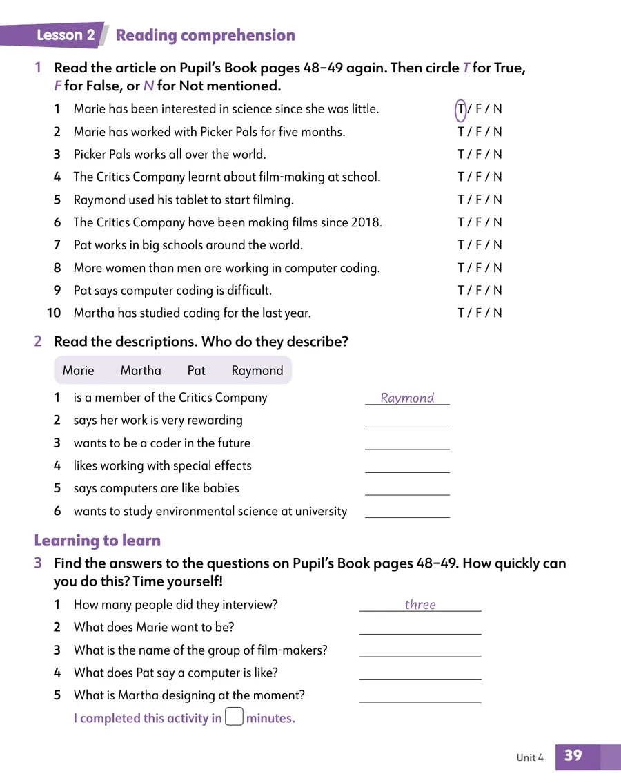 Sample p.2