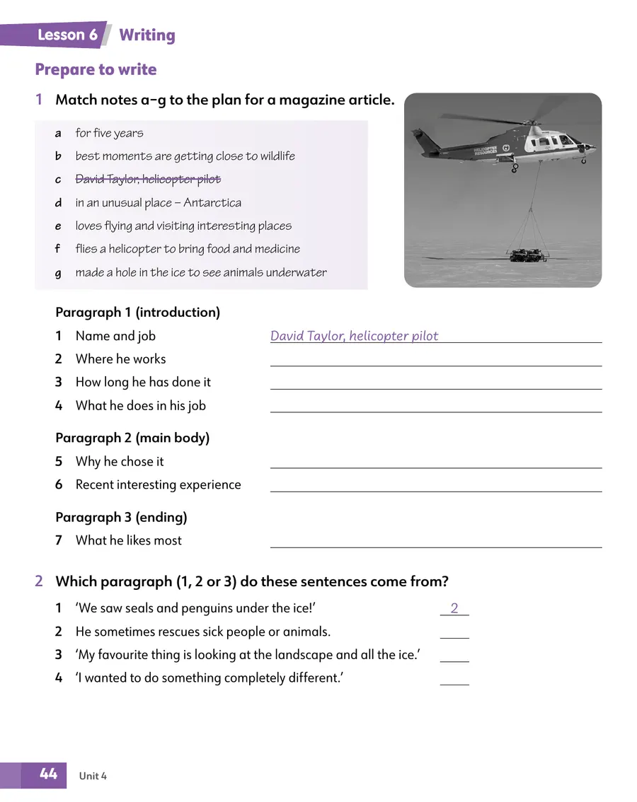 Sample p.7
