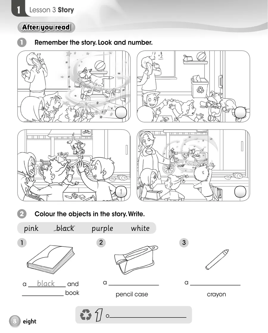 Sample p.3