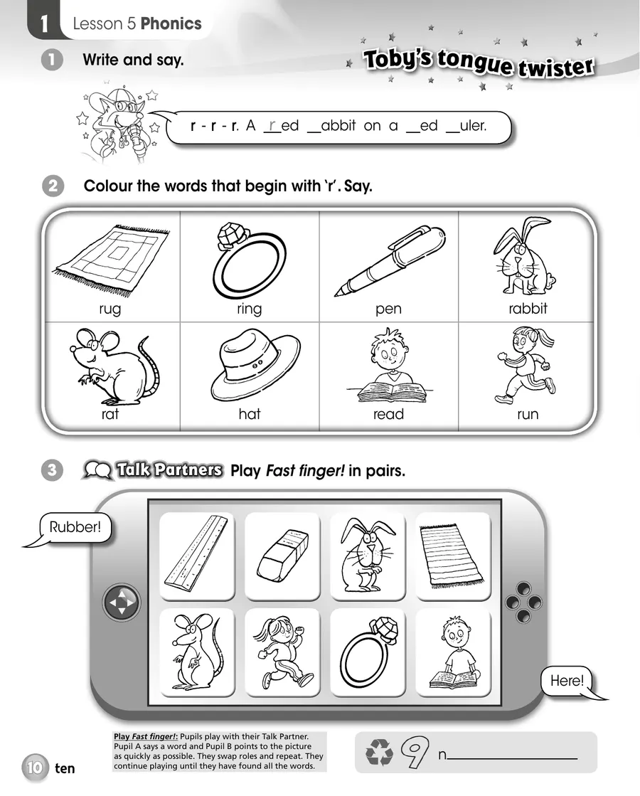 Sample p.5