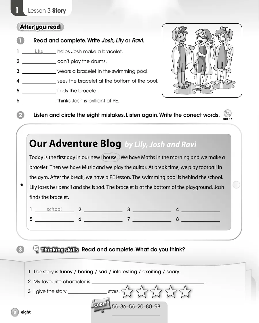 Sample p.3