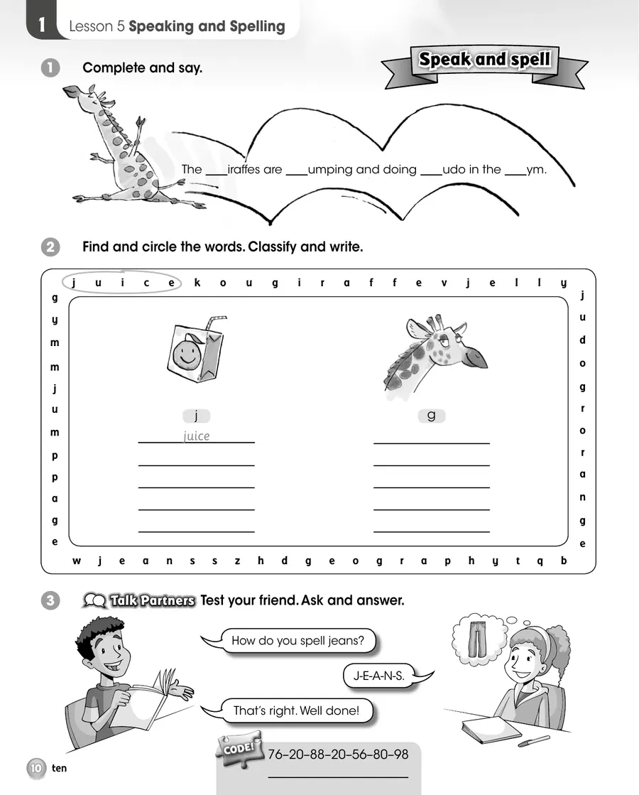 Sample p.5