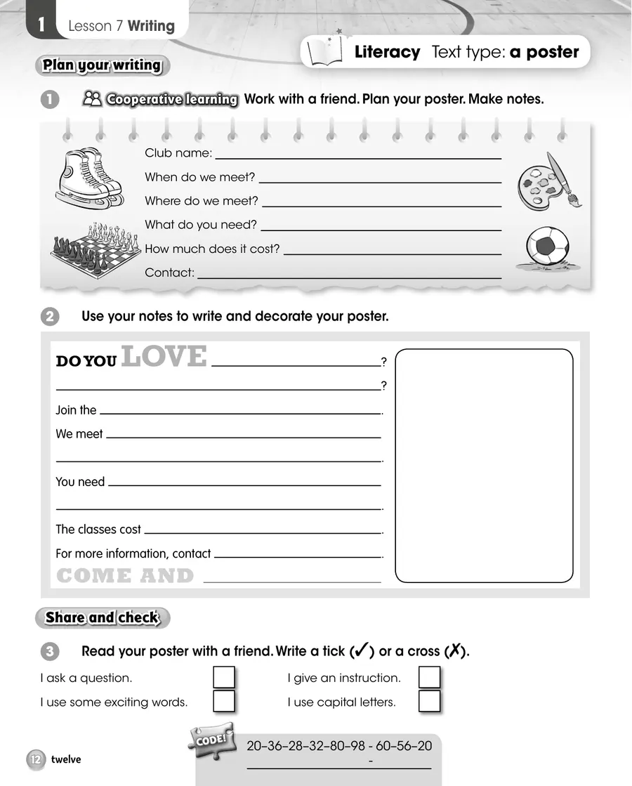 Sample p.7