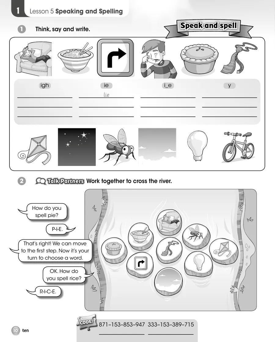 Sample p.5