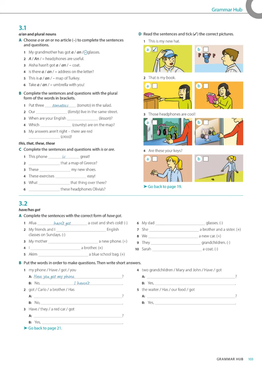 Sample p.5