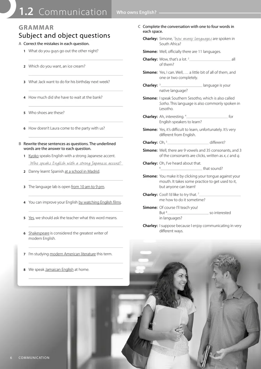 Sample p.3
