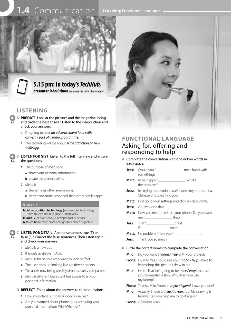 Sample p.6