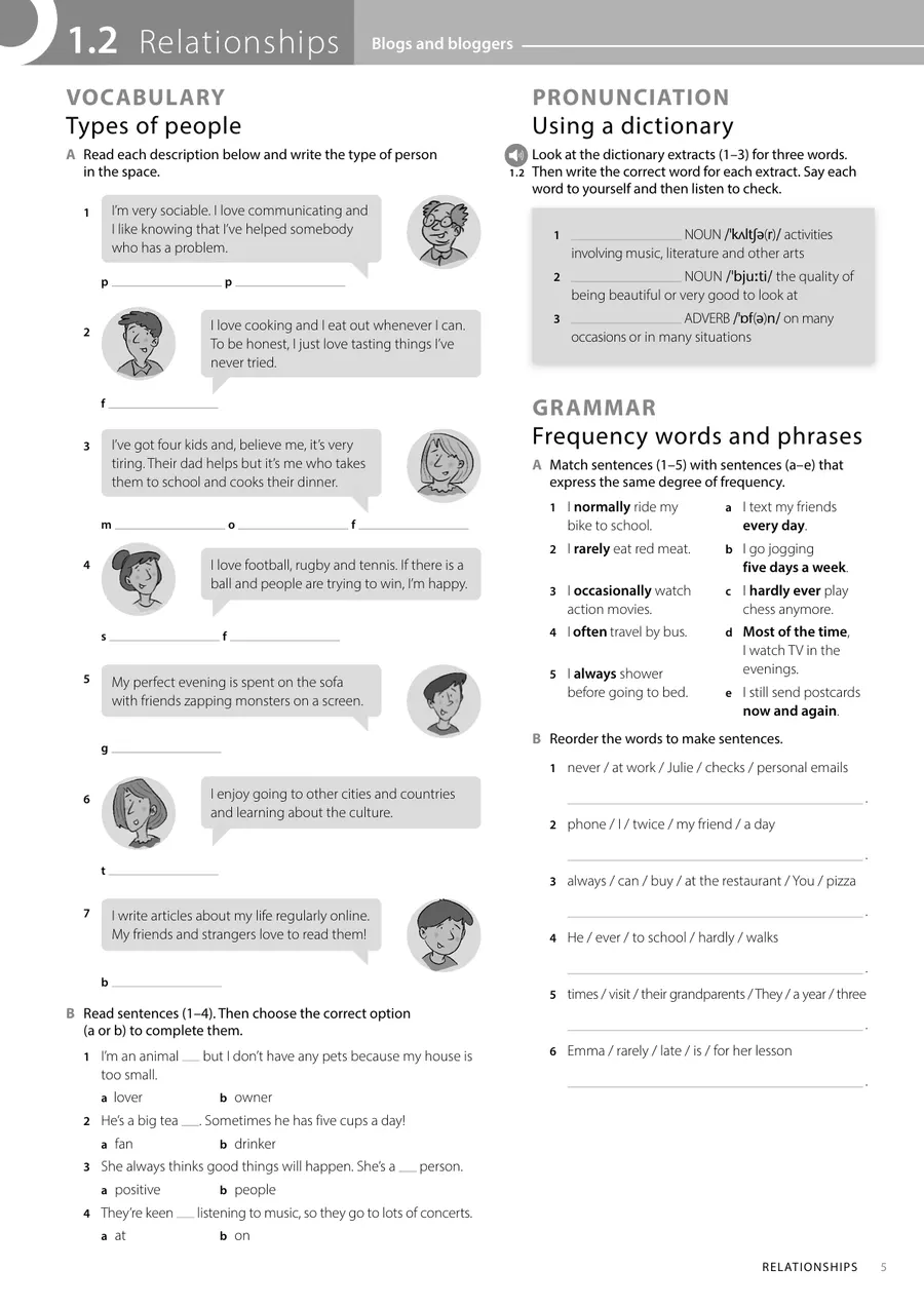Sample p.2