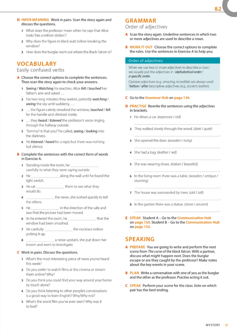 Sample p.7
