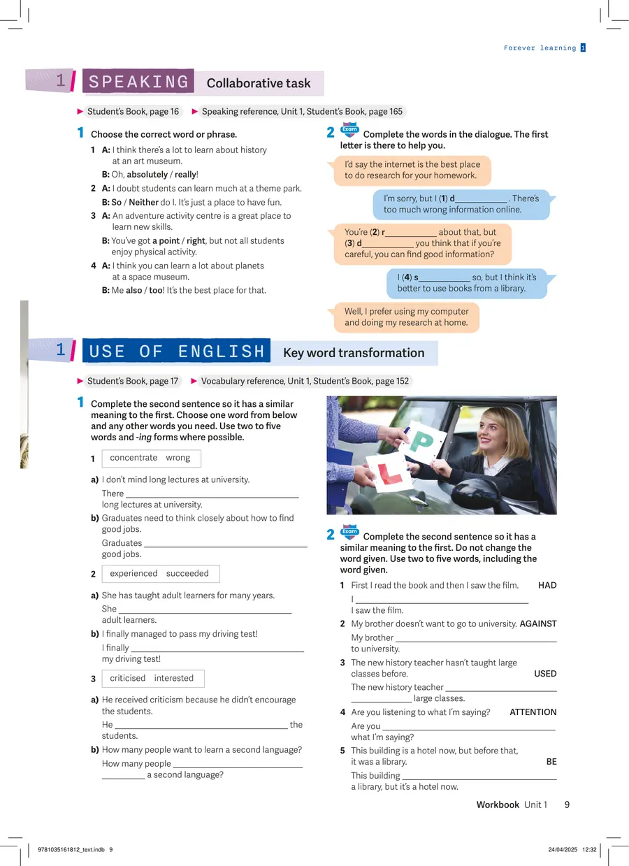 Sample p.6