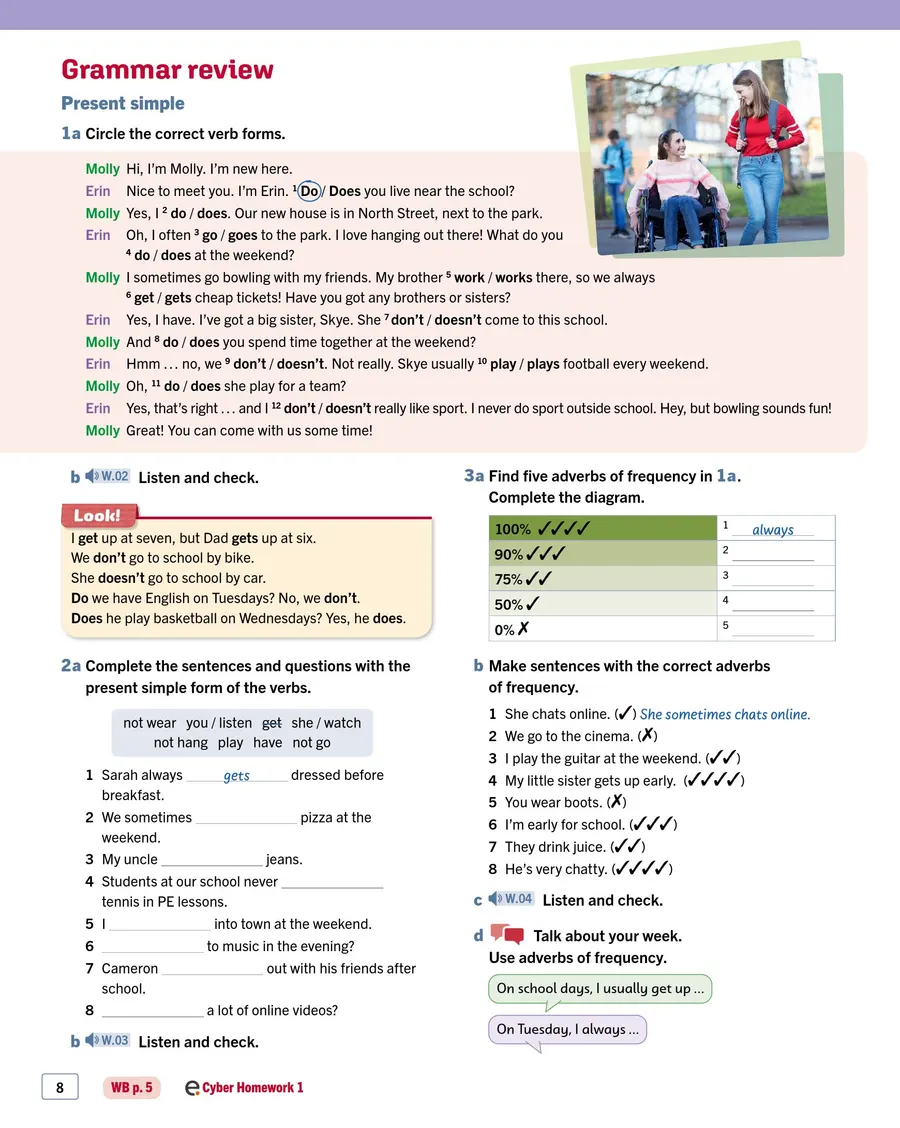 Sample p.8