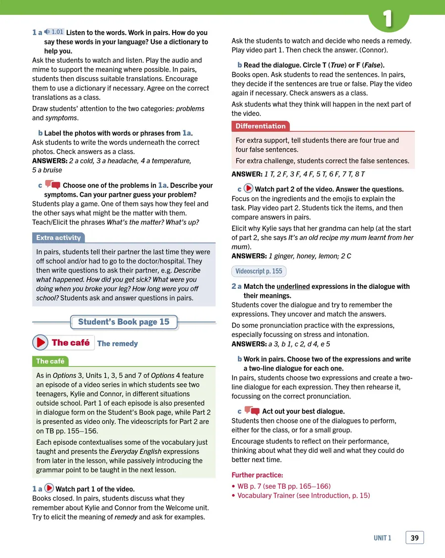Sample p.7